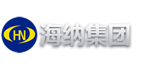 山東雄泰機(jī)械集團(tuán)有限公司